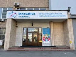Innovate school (Частная инновационная школа)