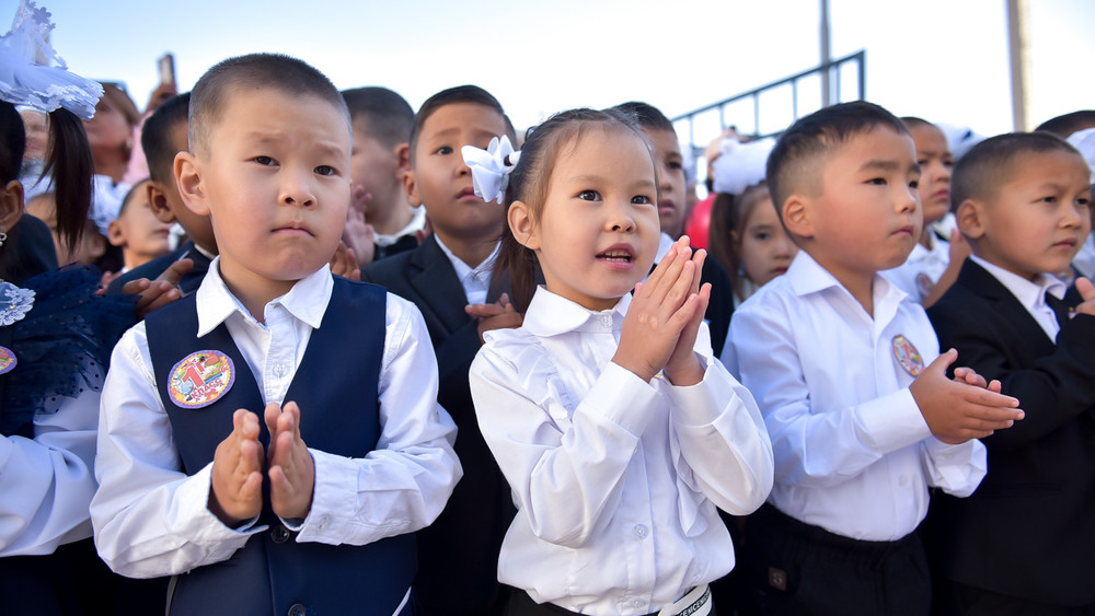 Иллюстративное фото