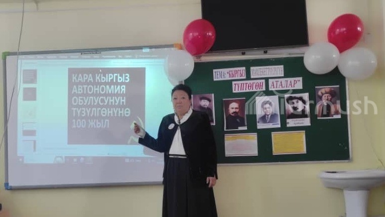 Ракима Молдокеримова