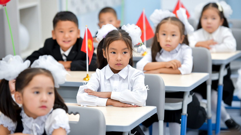 Иллюстративное фото