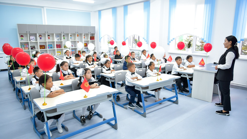 Иллюстративное фото