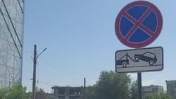 Массовое нарушение ПДД на Юнусалиева. Видео Массовое нарушение ПДД на Юнусалиева. Видео