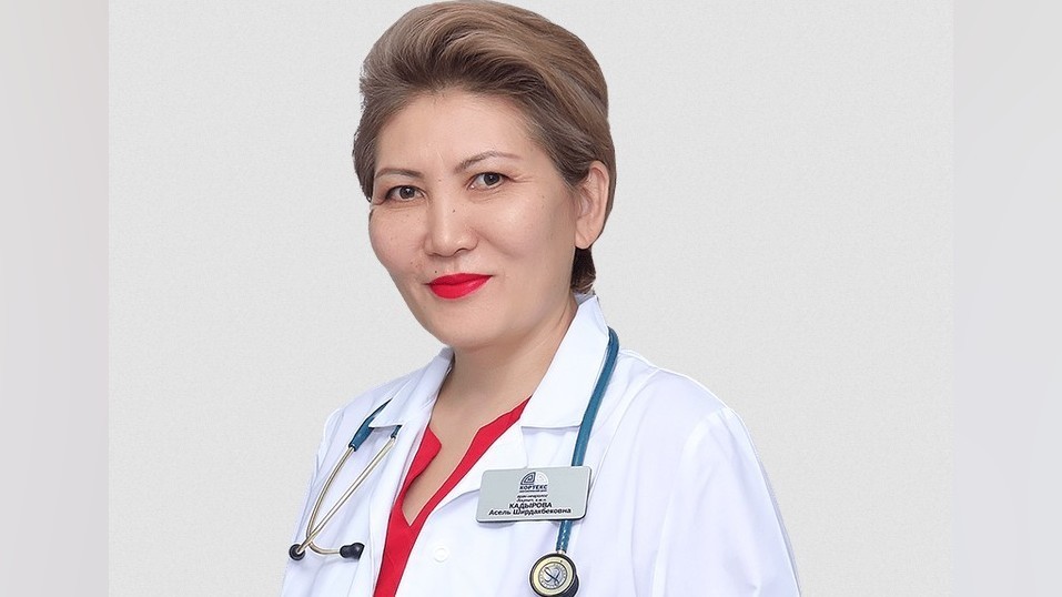 Асель Кадырова