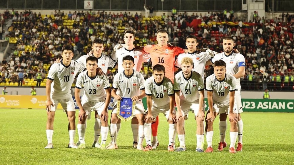Сборная Кыргызстана по футболу (U-23)