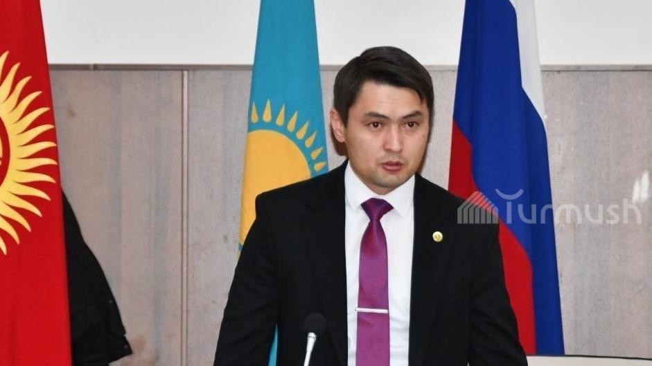 Ардакбек Каныбек уулу