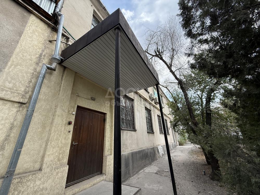 Продаю офисное помещение 330кв. м., ул.Кулатова/Матросова.