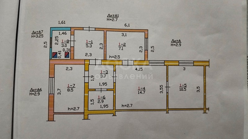 Продаю дом 3-ком. 55кв. м., этаж-1, 2-сот., стена другое, Пишпек, район Тимура Фрунзе-Тойгонбаева, ориентир авиаучилище.
