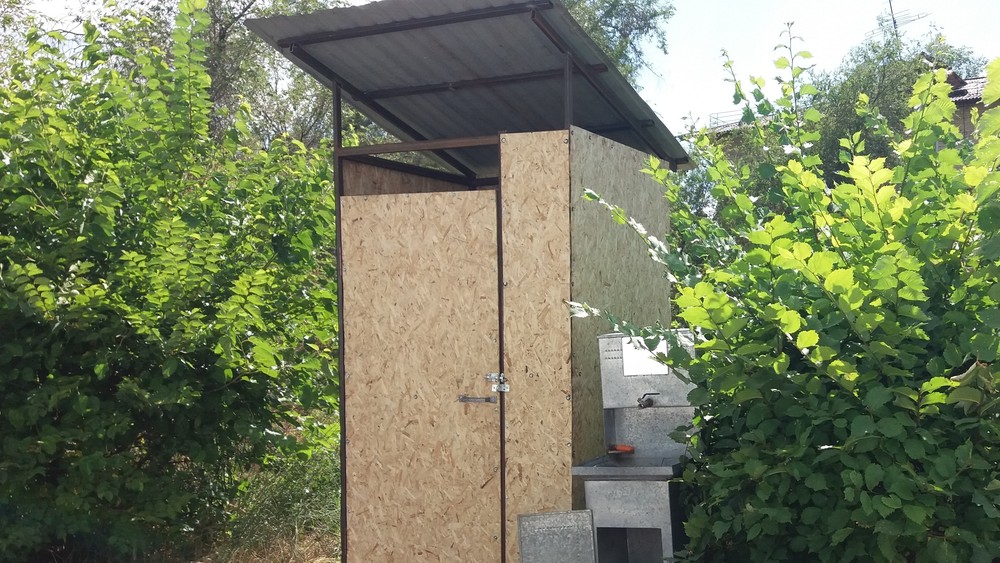 Иллюстрациялык сүрөт