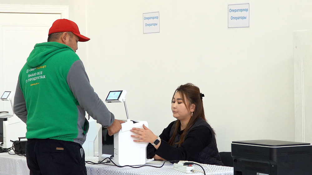 Иллюстративное фото