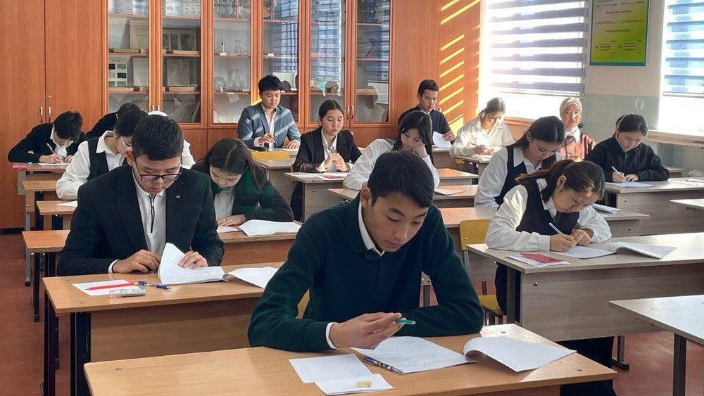 Иллюстративное фото