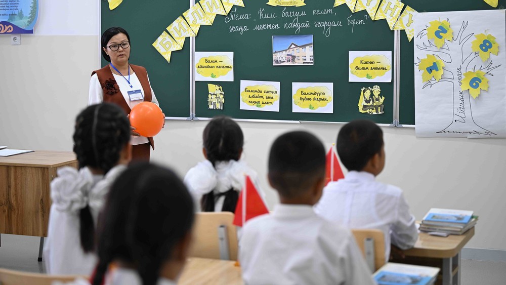 Иллюстративное фото