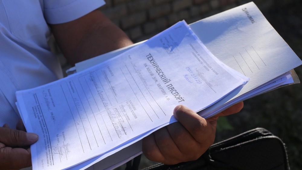 Иллюстративное фото