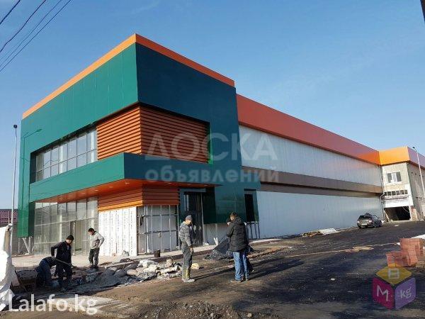 Реализуем российский негорючий и обычный алюкобонд.