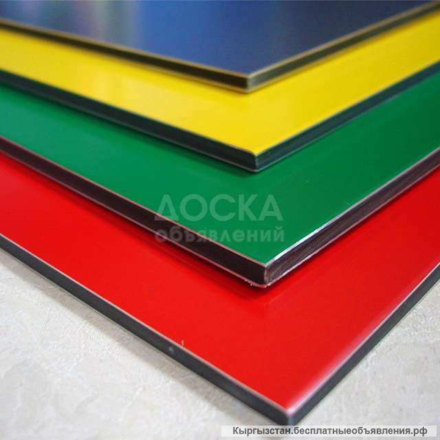 Продаю алюкобонд