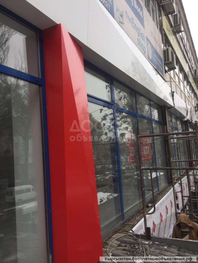 Продаю алюкобонд