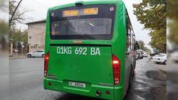 В Бишкеке отстранили от маршрута водителя автобуса №30, который создал угрозу пассажиру при высадке В Бишкеке отстранили от маршрута водителя автобуса №30, который создал угрозу пассажиру при высадке