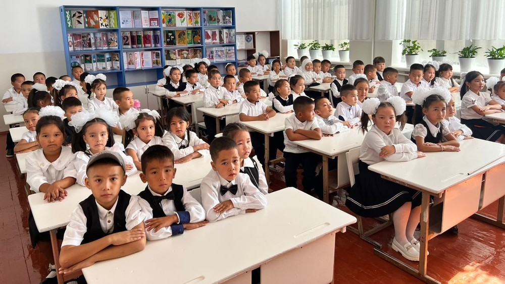 Иллюстративное фото