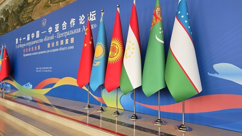 Parliament of Kyrgyzstan receives China-Central Asia eternal good-neighborliness treaty for consideration
