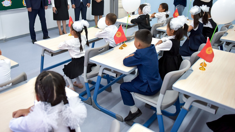 Иллюстративное фото