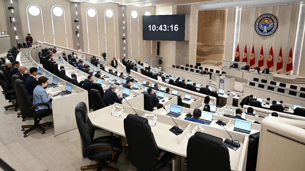 Иллюстрациялык сүрөт