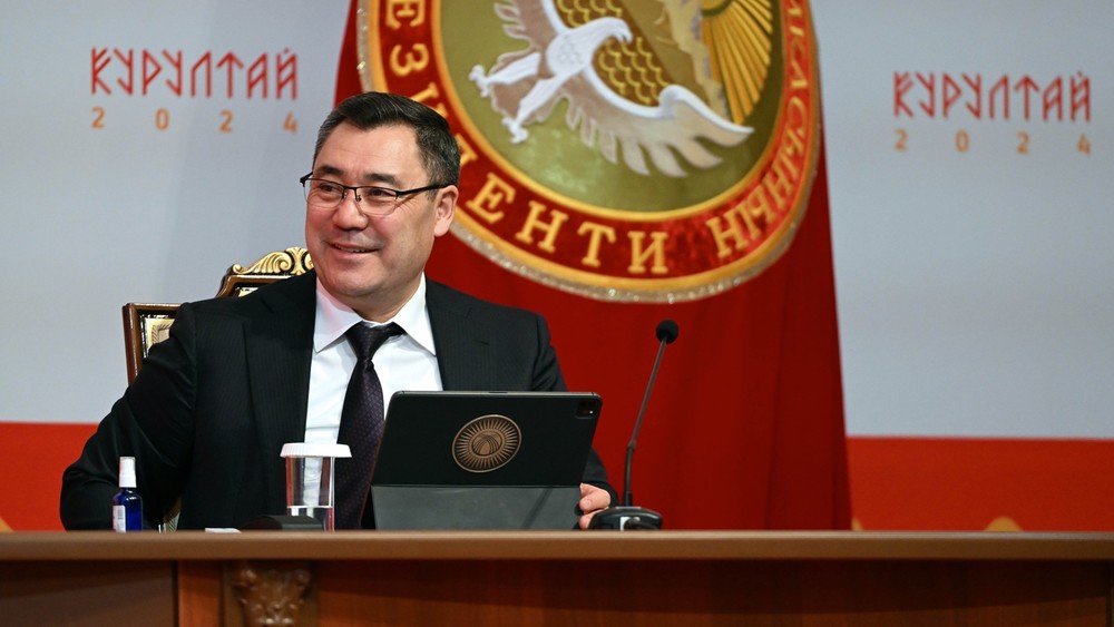 Фото из архива