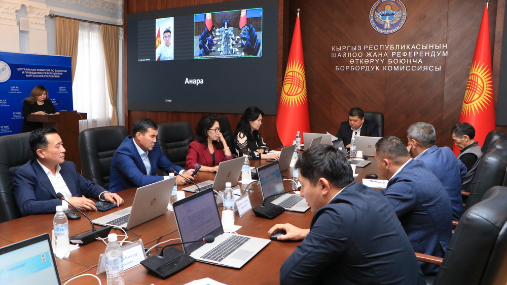 Иллюстративное фото