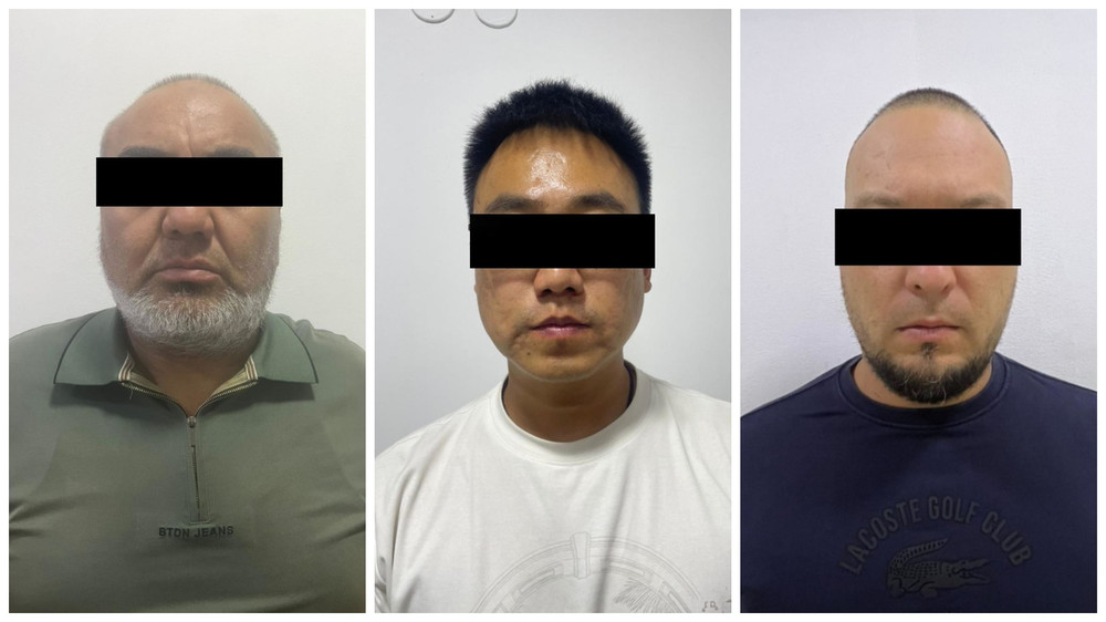 Задержанные