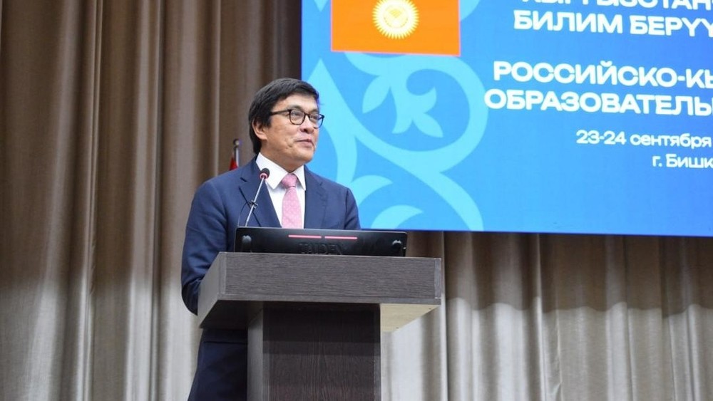 Эдиль Байсалов