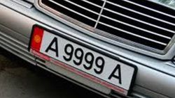 Инспекторы ГУОБДД просят поменять старые госномера на новые, это законно? - бишкекчанка Инспекторы ГУОБДД просят поменять старые госномера на новые, это законно? - бишкекчанка
