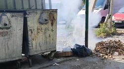 Возле школы в Аламедине-1 на выходных жгли листву. Видео