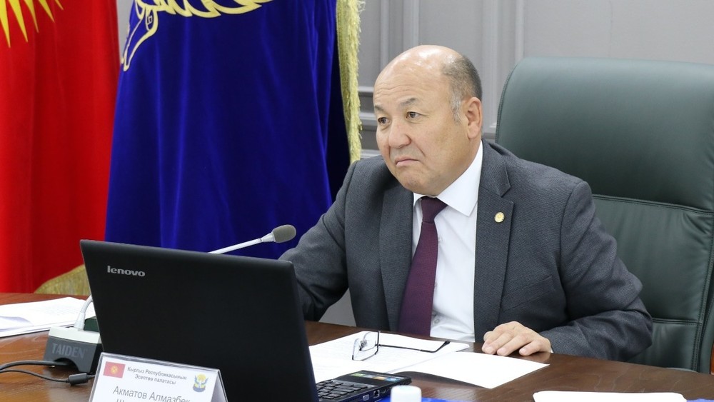 Председатель Счетной палаты Алмазбек Акматов