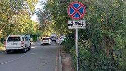 Горожанин нашел самые «бесполезные» знаки. Видео