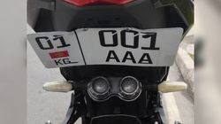 В Бишкеке замечен мотоцикл с подложным госномером В Бишкеке замечен мотоцикл с подложным госномером