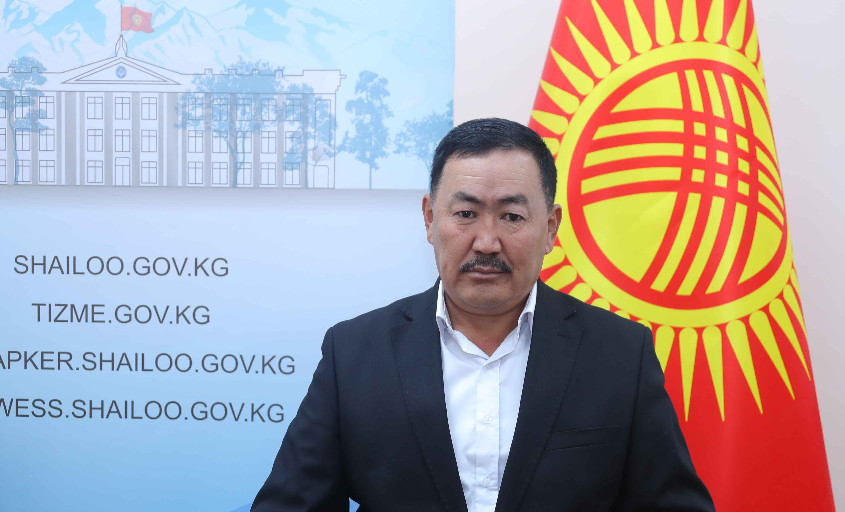 Эркебаев Шүкүрбек