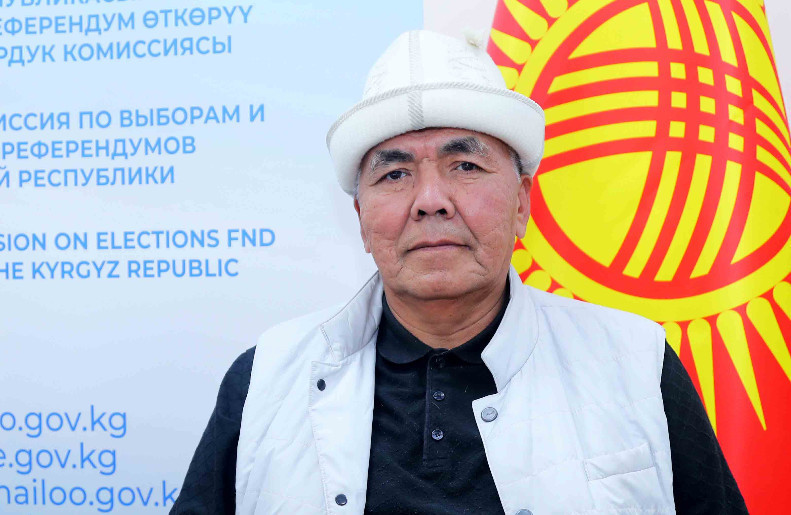 Аширбаев Элкинбек