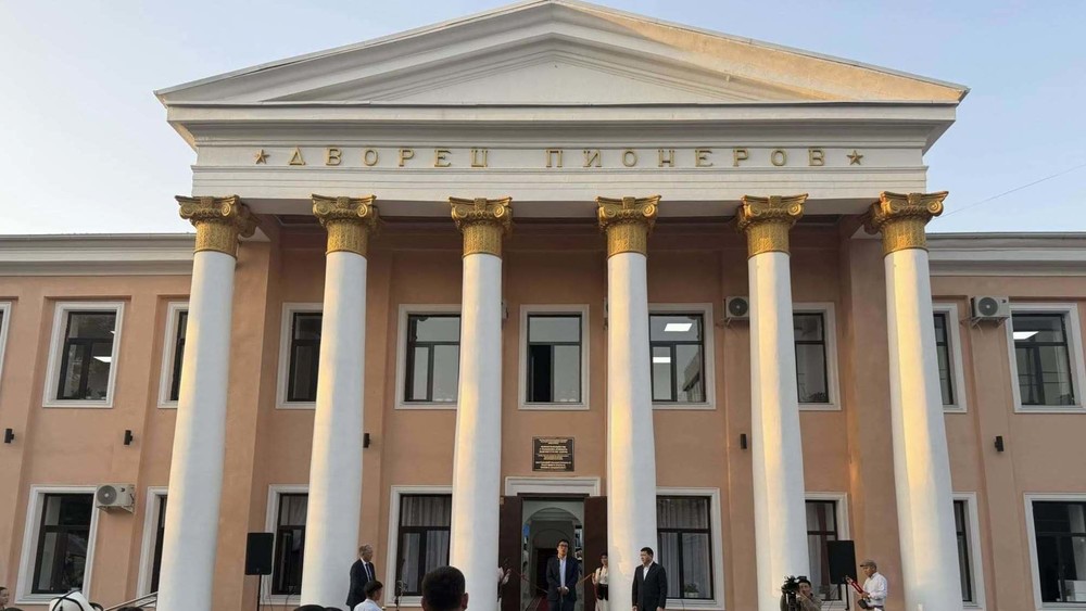 Театр юного зрителя