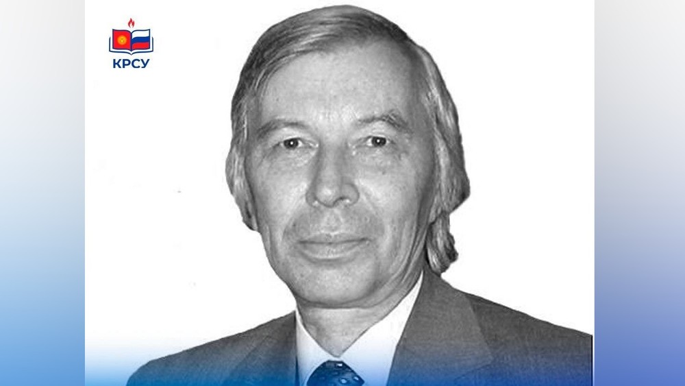 Геннадий Десятков