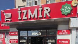 У магазина на Южной магистрали нет надписи на кыргызском. Фото