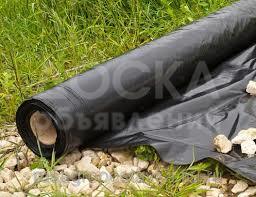 Пленка для мульчирования 30 микрон.