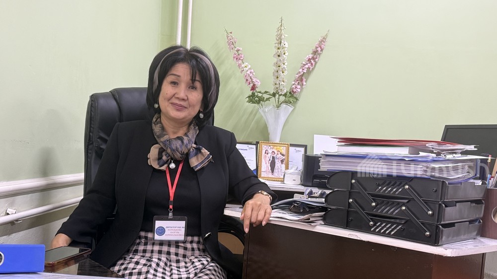 Назгул Маразыкова