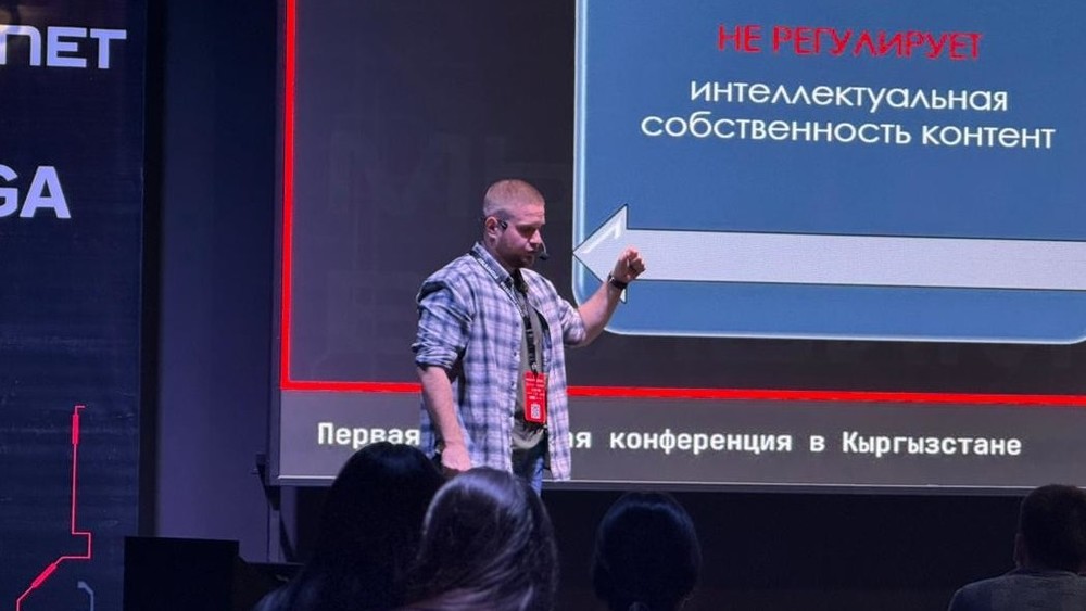 Клим Омельченко