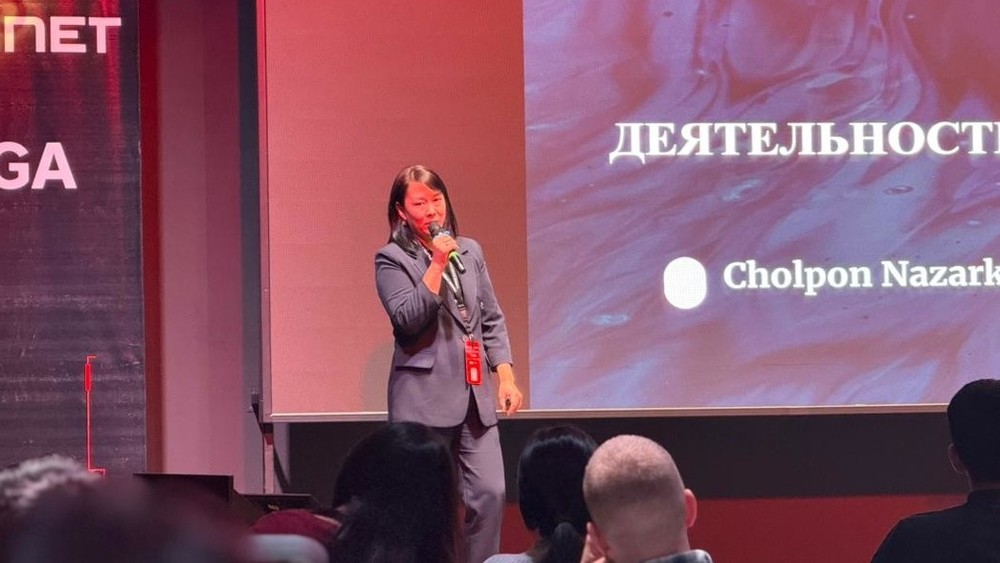 Чолпон Назаркулова