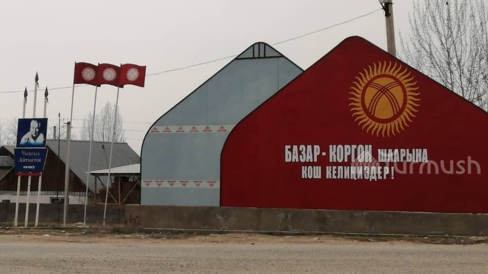 Иллюстративное фото