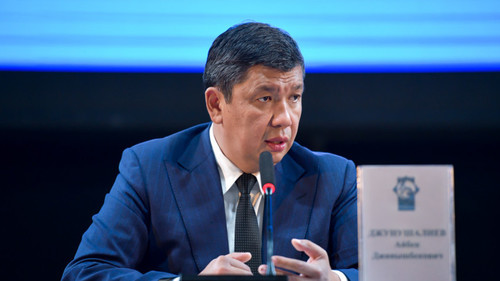 Экономия Электроэнергии