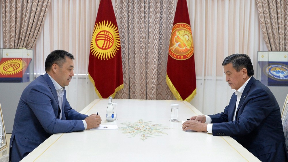 2020-жылдын 13-октябры