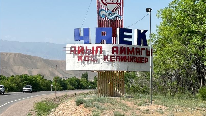 Иллюстративное фото