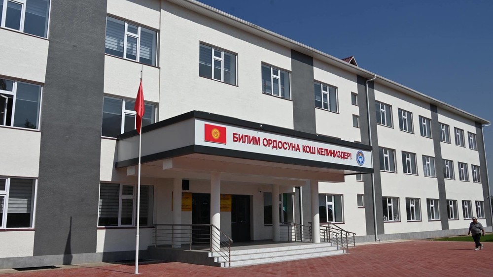 Иллюстративное фото