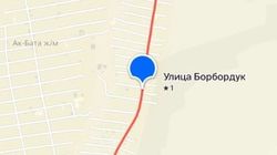 Когда заасфальтируют центральную улицу в Ак-Жаре? - житель Когда заасфальтируют центральную улицу в Ак-Жаре? - житель