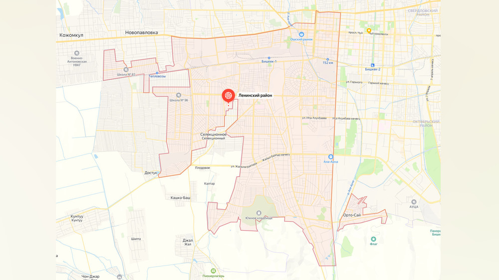 Ленинский район после АТР
