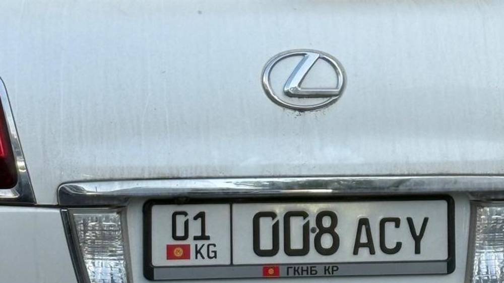В Бишкеке замечен Lexus LX570 с рамках на госномере ГКНБ КР. Фото